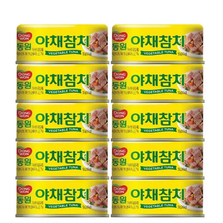 동원참치 야채참치 150g x 10개